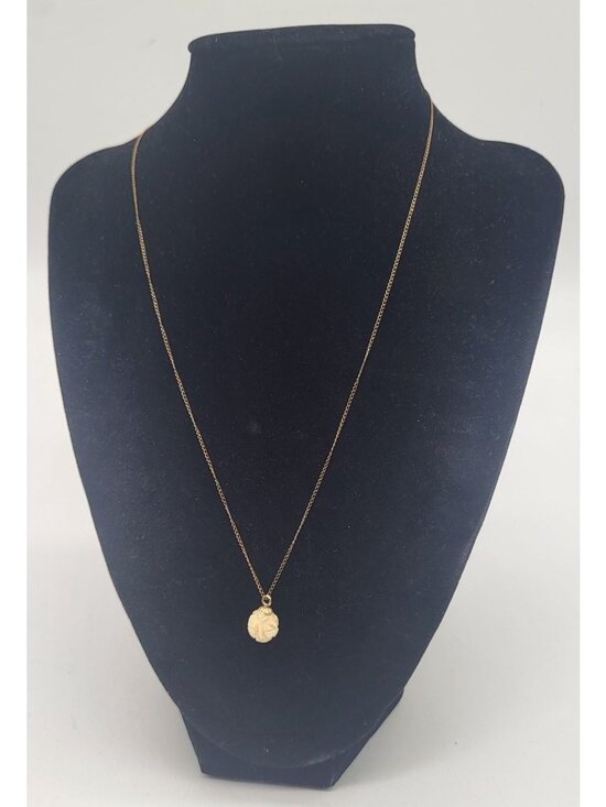 Sarah Coventry Jewelry - SARAH COVENTRY 12K Gold Filled 1970's Dainty pendant necklace Vintage 16"